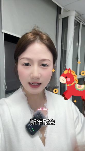 新年聚会怎么能少一台电视呢!!! #海信小墨E5QPro #海信墨晶屏 #电视机 #阳光客厅观影计划 #海信电视 #电视推荐 #国补电视 #国补