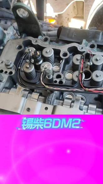 #锡柴6DM2凸轮轴正时