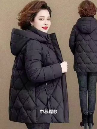 #无限回购的宝藏单品 中秋爆款2025年新款棉服女士冬季外套加厚短款棉衣\ n小个子韩版宽松棉袄\ n#热门 #高级感穿搭