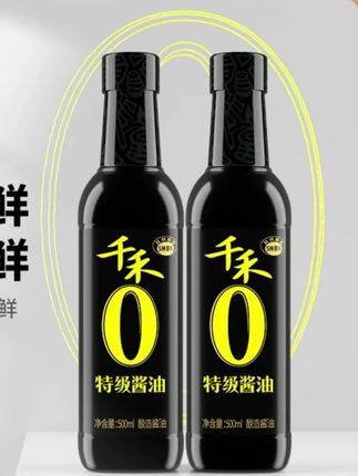 #千禾老抽酱油