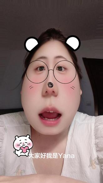 Yana 的自我介绍
#英语口语 #口语练习 #成长