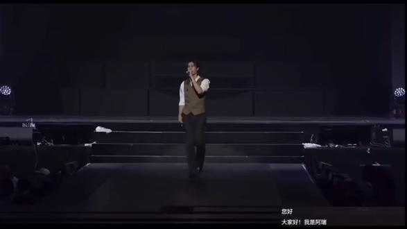 #pondphuwin 陈普明的爆火名场面!注意⚠️他有官配cp,别当梦女!