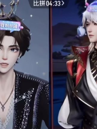 给小八期待坏了哈哈哈哈哈#崔十八 #崔十八二创 #十八般创艺 #听潮阁麦麦 @𝑇.崔十八¹⁸ @𝑇.麦麦ᵐ🌾