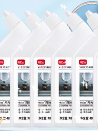 这个松木阳光挂壁洁厕剂真的太好用了它的壁挂效果非常好可以充分溶解马桶里的污渍轻轻一刷就干净了而且味道也很清新是淡淡的松木香味喜欢的朋友赶紧下单