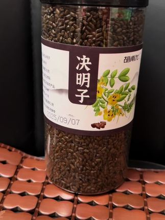 #强烈推荐 每天来一杯决明子茶,真的很舒服。#决明子 #胡甫允#好物分享🔥