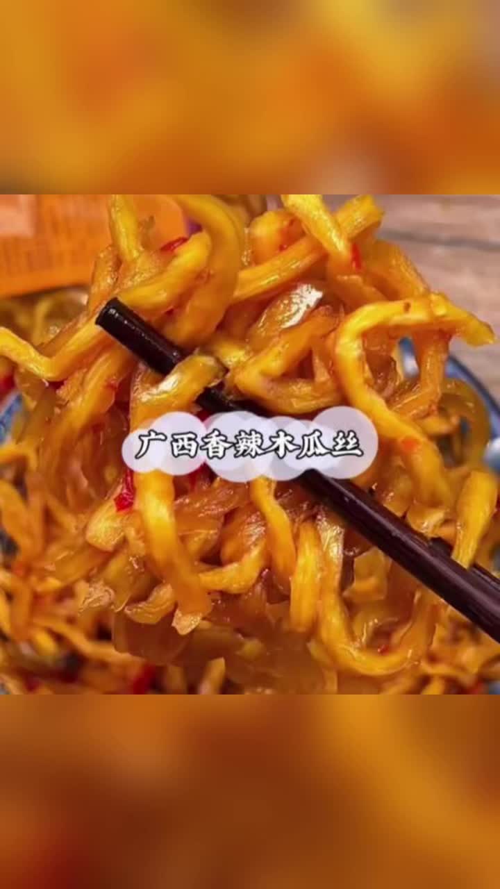 #面条#意大利面#意面