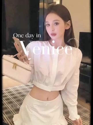 #高级感穿搭 #夏天到了 #穿出自己的风格 #出游穿搭 #夏季新款