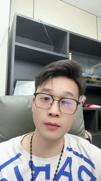 美团打款规则更新!商家速看 美团打款规则调整,个体户账户需与法人一致,企业类商家打款到公户,不合规将冻结账户,影响经营。
#美团打款 #商家注意 #账户合规