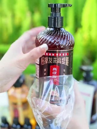 高缇雅老姜王生姜防脱洗发水去屑润发护发素#洗发水 #生姜洗发水 #养发护发 #洗护好物