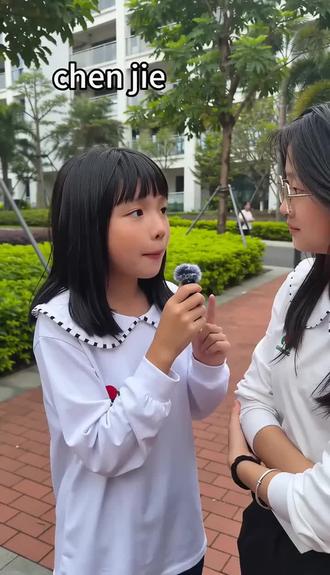 八口人打一个字 据说只有高智商才能回答✅#校园趣评 @抖音小助手 @DOU+上热门 @抖音创作灵感 @抖音娱乐 @抖音火山版