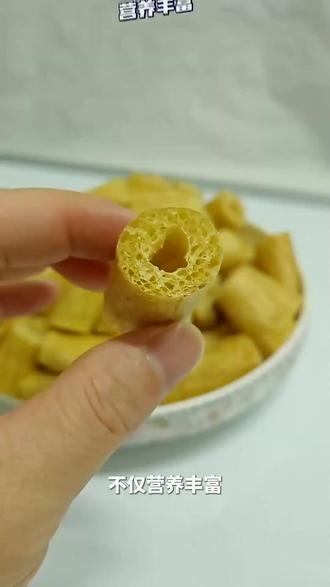 一口下去直接爆汁的麻辣豆肠,真的超级好吃啊! #跟着抖音学做菜 #豆肠 #麻辣豆肠 #谁懂这一口的好吃程度 #美食教程