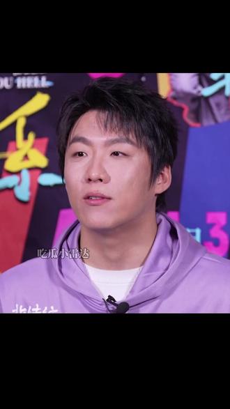 王天放说自己出演#非传统浪漫关系 时,曾觉得自己不够帅、不适合演花花公子向涵,后来被制片人劝了两个星期才勉强接受角色,#赵小棠 在一旁也狠劲夸王天放帅,都把他整不会了。#王天放说自己不够帅 #赵小棠夸王天放帅 #王天放精准踩到女性心上 #王天放