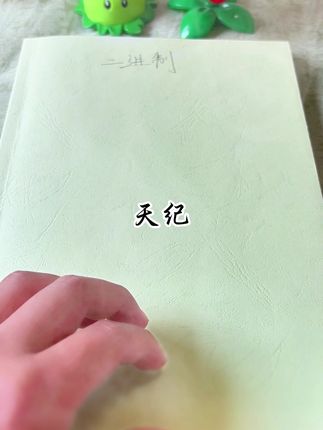 不用背诵,随用随查!