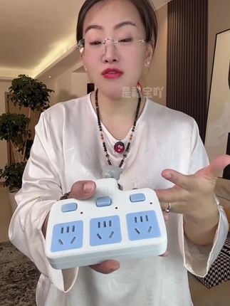 家用排插延伸排插#排插 #排插转换器 #超便宜超划算 #转换器插座