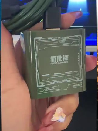 智能240氮化镓适用华为OPPO小米VIVO超级快充120全兼容快充数据线#超级快充 #快充 #兼容 #数据线 #数据线充电器