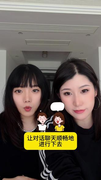血C一把|这个词你会用吗 #日常分享 #英语 #单词速记 #英语启蒙 #学习