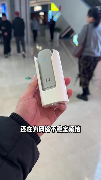 WiFi6,随身WiFi选择品牌还是选择杂牌,品牌不限速虚标,全国没有限制地区