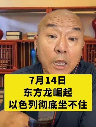 #国哥说热点 #酱油 #炒菜嘎嘎好吃