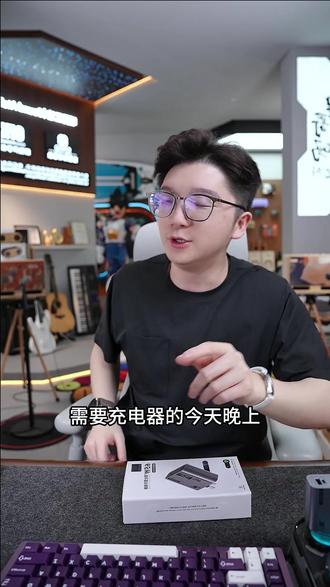 超哥精选 65W 全协议氮化镓快充套装,全品类快充协议兼容,手机、平板、笔记本一机通用,拥有正规新国标 3C 安全认证,用料靠谱安全耐用,平价入手性价比拉满! #超哥数码 #65w氮化镓 #氮化镓 #充电器 #超级快充
