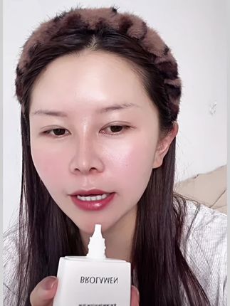 出门怕晒黑,你就赶紧备上它,美白隔离保湿防晒霜#超便宜超划算 #夏天必备品 #防晒霜 #好用的防晒霜 #多效合一防晒霜