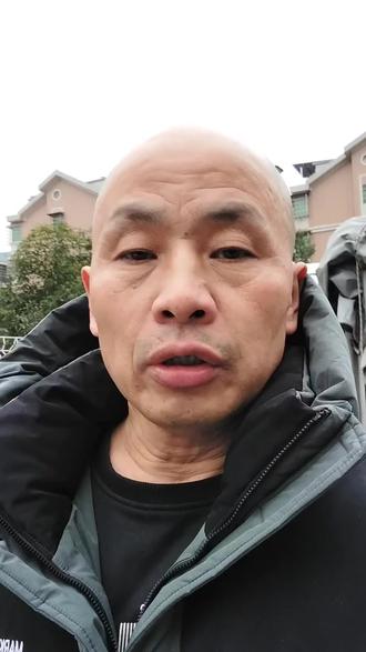 送货人不去我们也不要去!有风险!