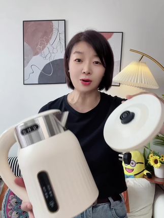 #万利达#自动断电烧水壶#恒温壶#厨房家电