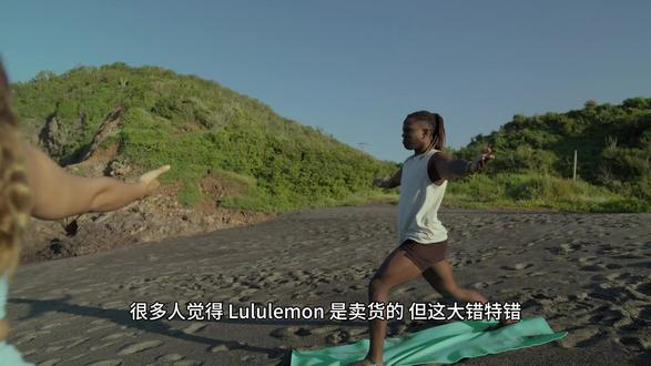 Lululemon是如何在红海的服装业里杀出来的 #商业思维 #商业模式 #商业故事