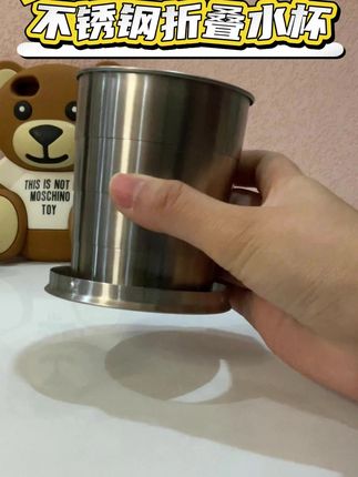 低价好物