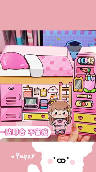 果冻贴纸 萌崽新款学霸学渣果冻贴纸安静书免裁剪手工粘贴diy女孩儿童玩具#亲子手工 #手工diy #新款贴纸 #DIY手工 #安静书