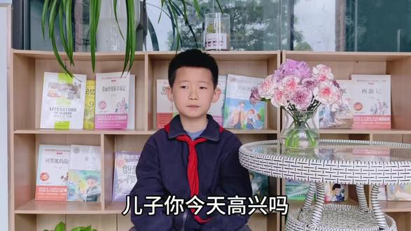 谢谢你 儿子😘
妈妈也是第一次当妈妈
未来我们携手共同进步#学生价值观引导 #母亲节