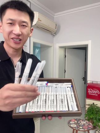 记号笔 好用的一款记号笔#记号笔