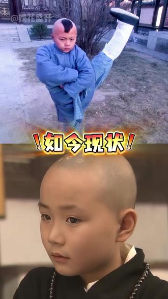 时隔32年再看“功夫童星四巨头”,谢苗再次重返银幕,曹骏厚积薄发,有人销声匿迹#谢苗 #曹骏 #释小龙 #内容启发搜索 #影娱热点团