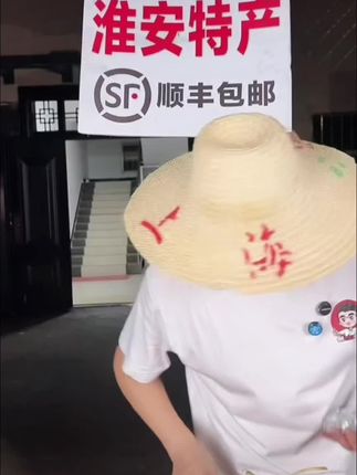 捆蹄的口感是火腿肠没有办法比拟的