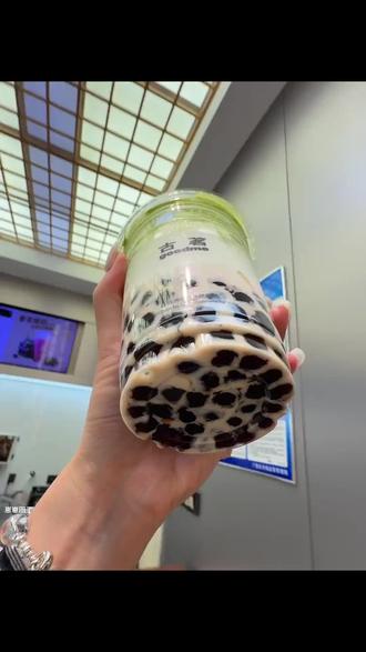 古茗抹茶四季春回归了!!好好喝!!#古茗抹茶四季春 #古茗新品 #古茗 #饮品