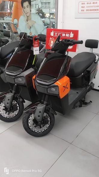 #电动车
雅迪G36
密码解锁