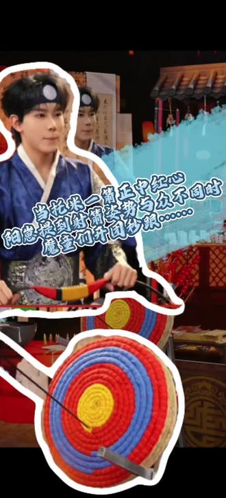 开团秒跟的lx @X-🥕萝卜🥕(喜悦) @X-托米❄️(喜悦) @X-Leo🍪(喜悦) @X—尼克🦊(喜悦) @X-一心❤️(喜悦) #喜悦x萝卜 #喜悦x托米 #喜悦xLeo #喜悦x尼克 #喜悦x一心