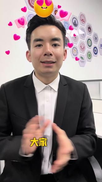 提前报备就能与地段生同步入学,待遇相同#南宁幼升小 #南宁小升初 #南宁初升高 #南宁转学 #南宁升学