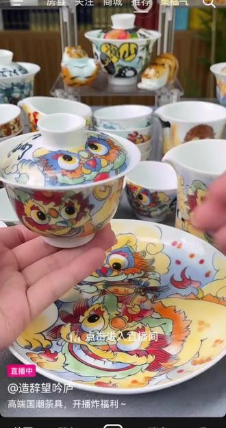 为啥我的视频有背景音乐呢 我的mate80升级鸿蒙6.13系统后,刷抖音经常出现斗地主的背景音乐这是为啥呢?注意听就有。每个视频都出现#鸿蒙 #华为mate80