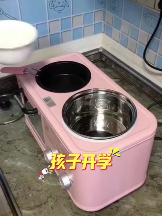 宝妈必备懒人四合一早餐机家用小烤箱平底锅多功能蒸煮煎烤一体锅#早餐机 #四合一早餐机 #四合一早餐锅 #智能早餐机 #多功能早餐机