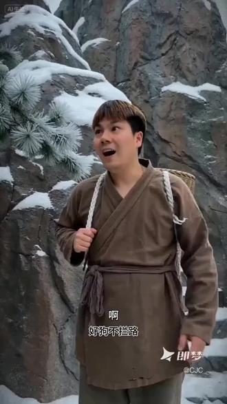 想到了开头,猜不到结尾哈哈哈哈哈哈哈哈哈
#邵氏电影 #ai #搞笑 #我是那只野鸡