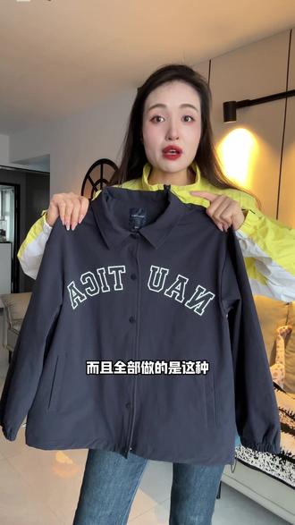 #nautica 断码断色捡漏儿!库存不多#高品质童装 #早春新款 #潮童穿搭 #诺帝卡童装