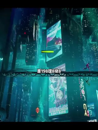 (可联机)【双影奇境】 steam 激活码 CDKEY 激活入库 pc电脑游戏超级大背刺!双影奇境还没入库的兄弟们抓紧了!#steam游戏#双影奇境#单机游戏#steam夏促#游戏推荐