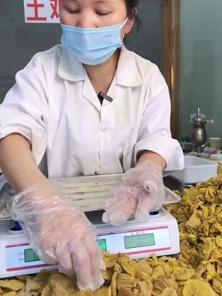 无异味无沙子土鸡内金粉,自然晾晒更健康!