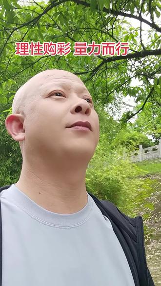昨天开奖700,这个号码对高考学子很吉利 昨天开奖号700,多么有寓意的号码?这是不是意味着今天高考700要大爆发?#3d开奖结果 #福彩3D#高考700分 #默默守护
