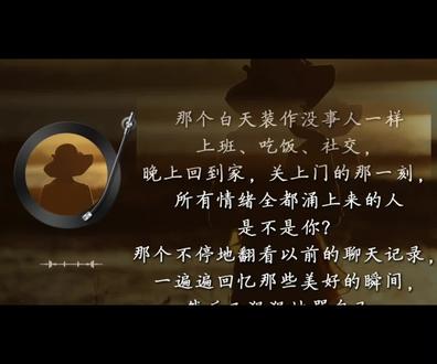 《分手后最难熬的三个阶段》 你现在正处在哪个阶段呢?其实分手真的不是失败,反而更像老天在帮你腾出手,去接住那个真正属于你的人呀。#情感文案 #分手 #失恋阵线联盟 #爱情而已 #走出低谷