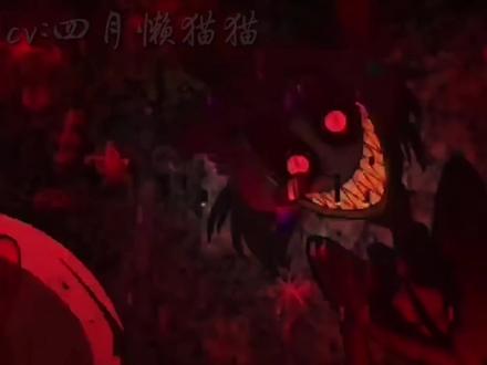 剪视频没灵感,简单来个阿拉斯托的配音吧,业余配音,不喜勿喷#地狱客栈阿拉斯托 #地狱客栈中配 #地狱客栈配音