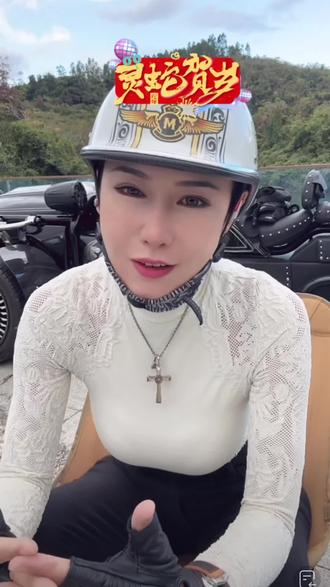 盟主 直播讲述 自己骑行经历