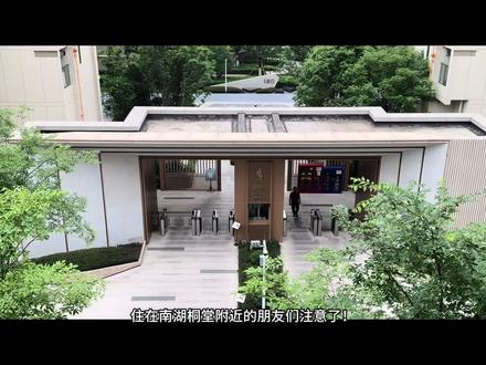 拾铁兽24小时共享健身来啦!无推销,不打扰,想什么时候练就什么时候练!新店开业,福利多多,快来薅羊毛吧!