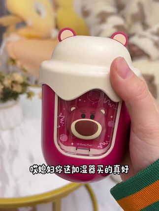 这个迪士尼加湿器真的是好用还好看 #加湿器 #桌面加湿器 #办公室加湿器 #迪士尼加湿器