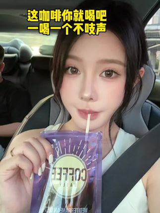 #夏天该有的样子 #懒人必备 #强烈推荐